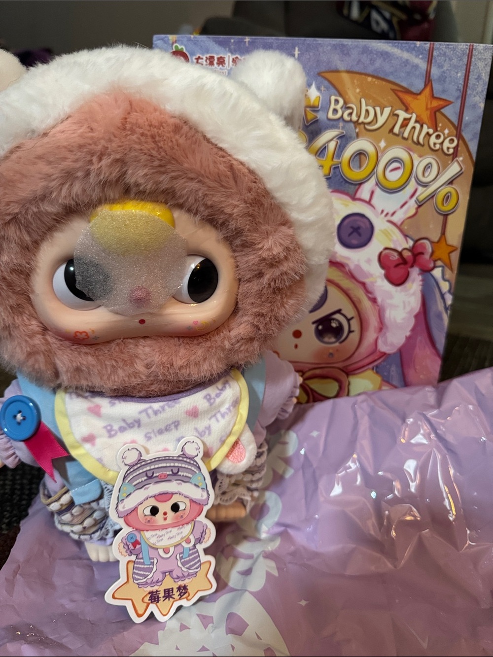 Confirmed 400% BB3 Sweet Dreams